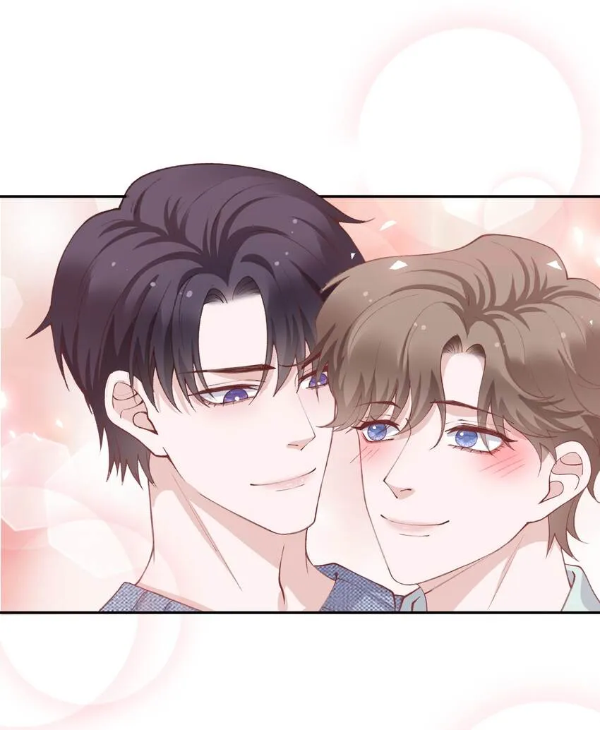 067 这么馋我呢？ 第22页