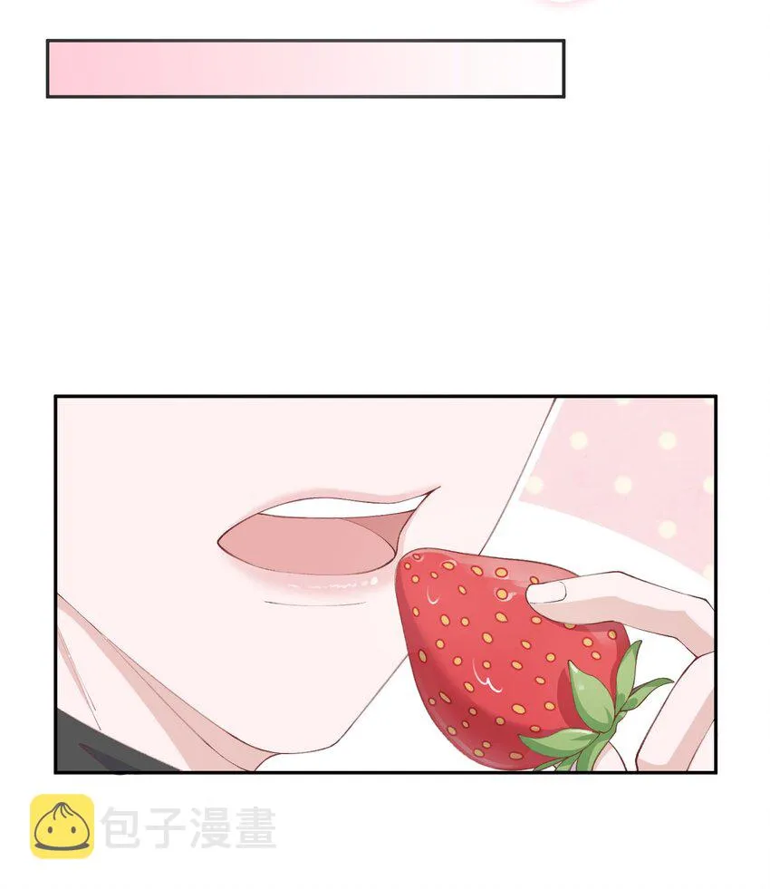 065 吻戏怎么能跳过？！ 第13页