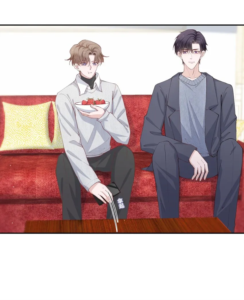 065 吻戏怎么能跳过？！ 第14页
