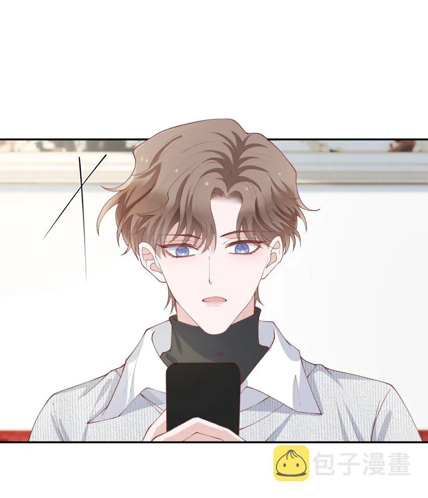 065 吻戏怎么能跳过？！ 第15页