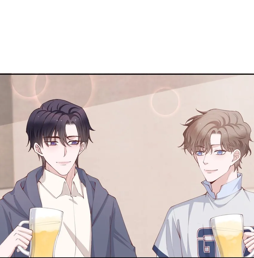 072你叫谁嫂子呢？！ 第22页