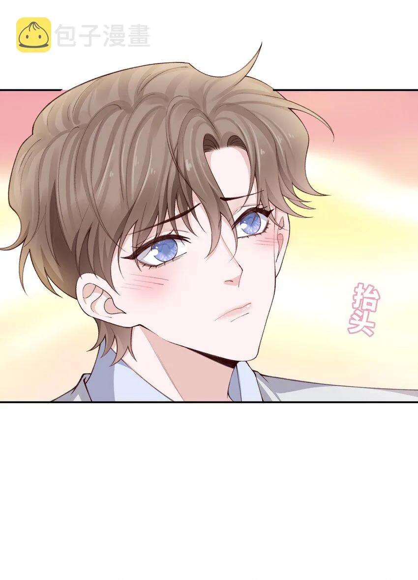 073怎么不脱了？ 第12页