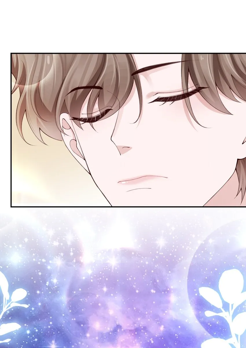 073怎么不脱了？ 第31页