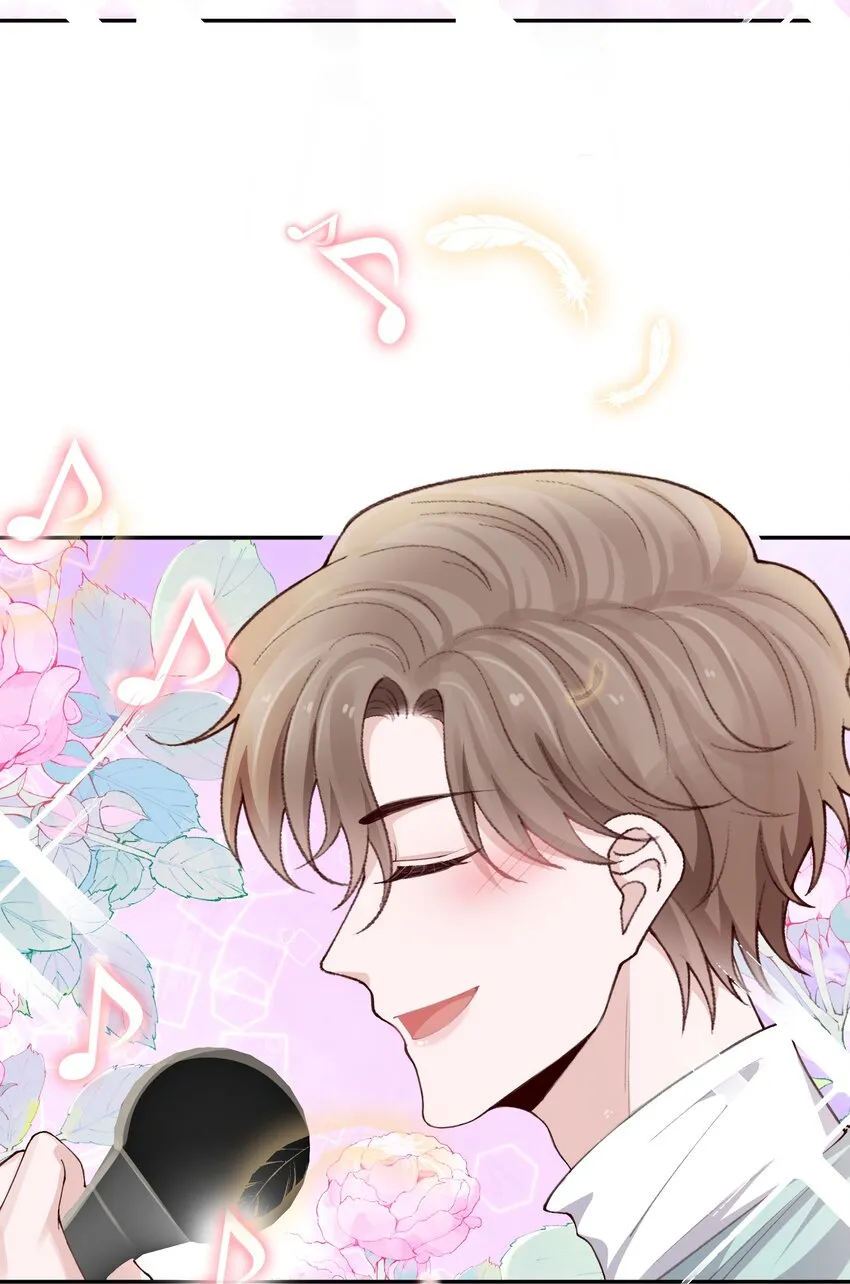 073怎么不脱了？ 第33页