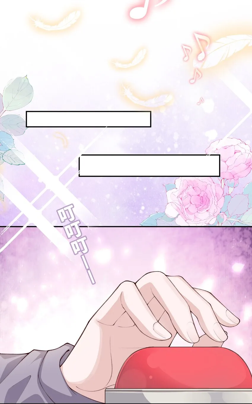 073怎么不脱了？ 第36页