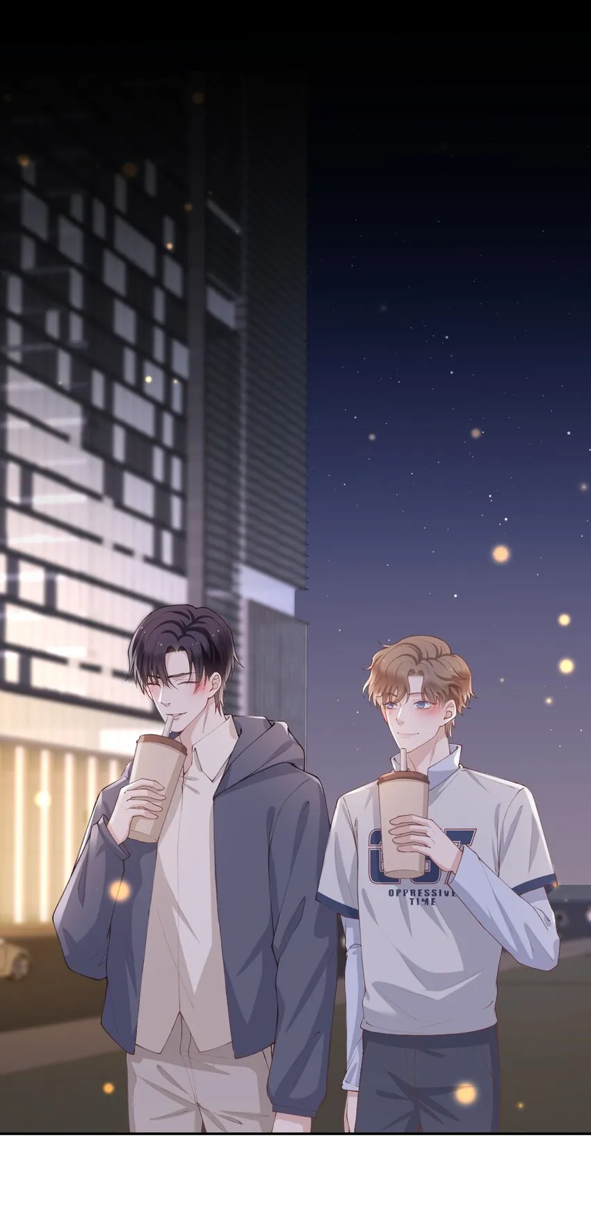 071你别乱摸！ 第3页