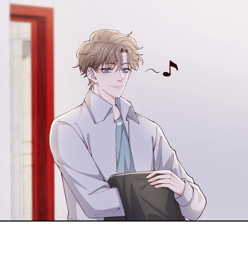 069老妖精，吃吗？ 第23页