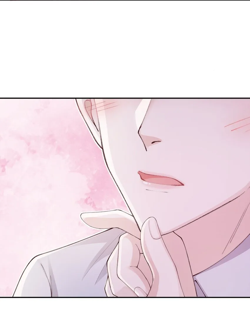 069老妖精，吃吗？ 第34页