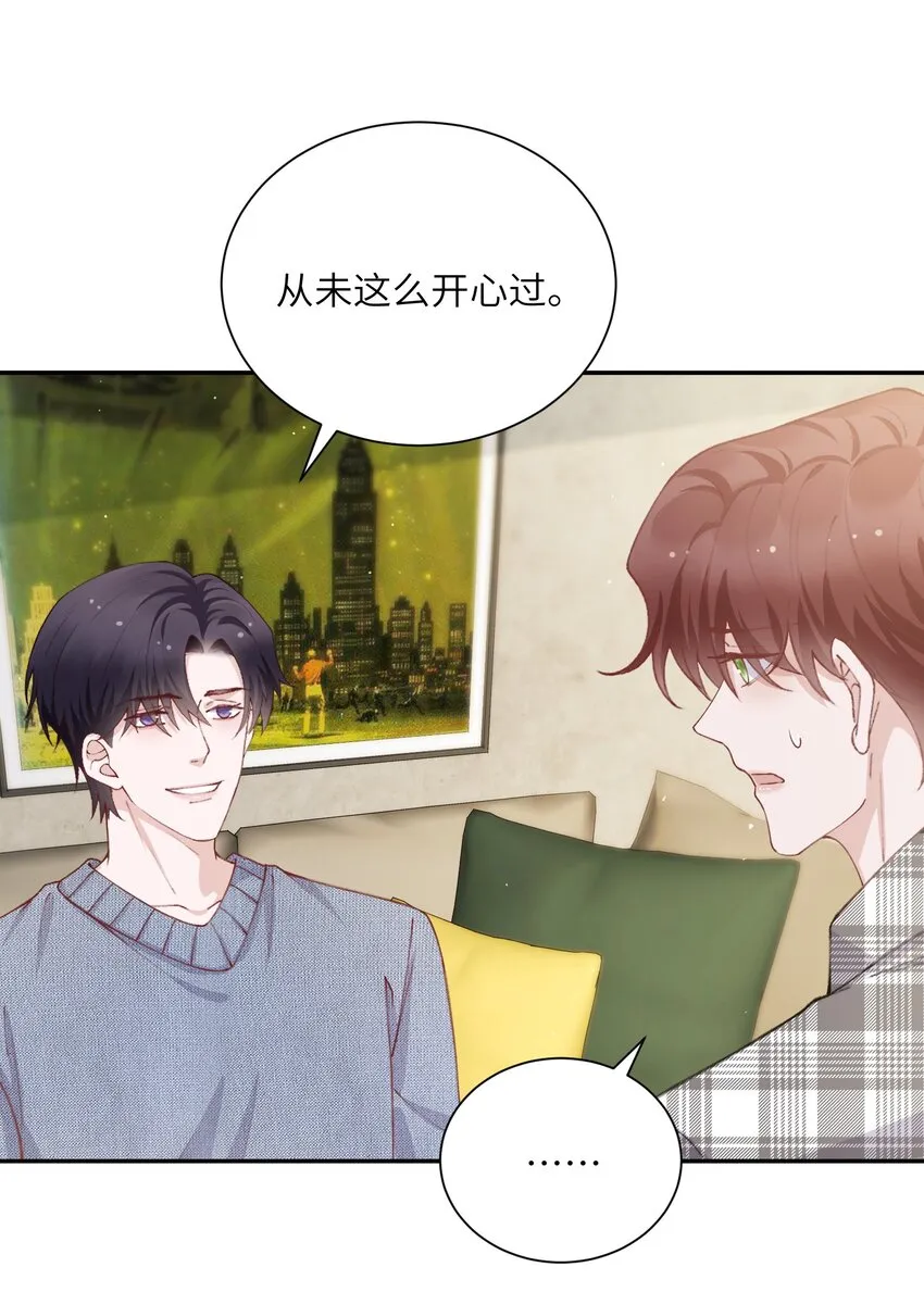 068我什么都没看到，你信吗？ 第35页
