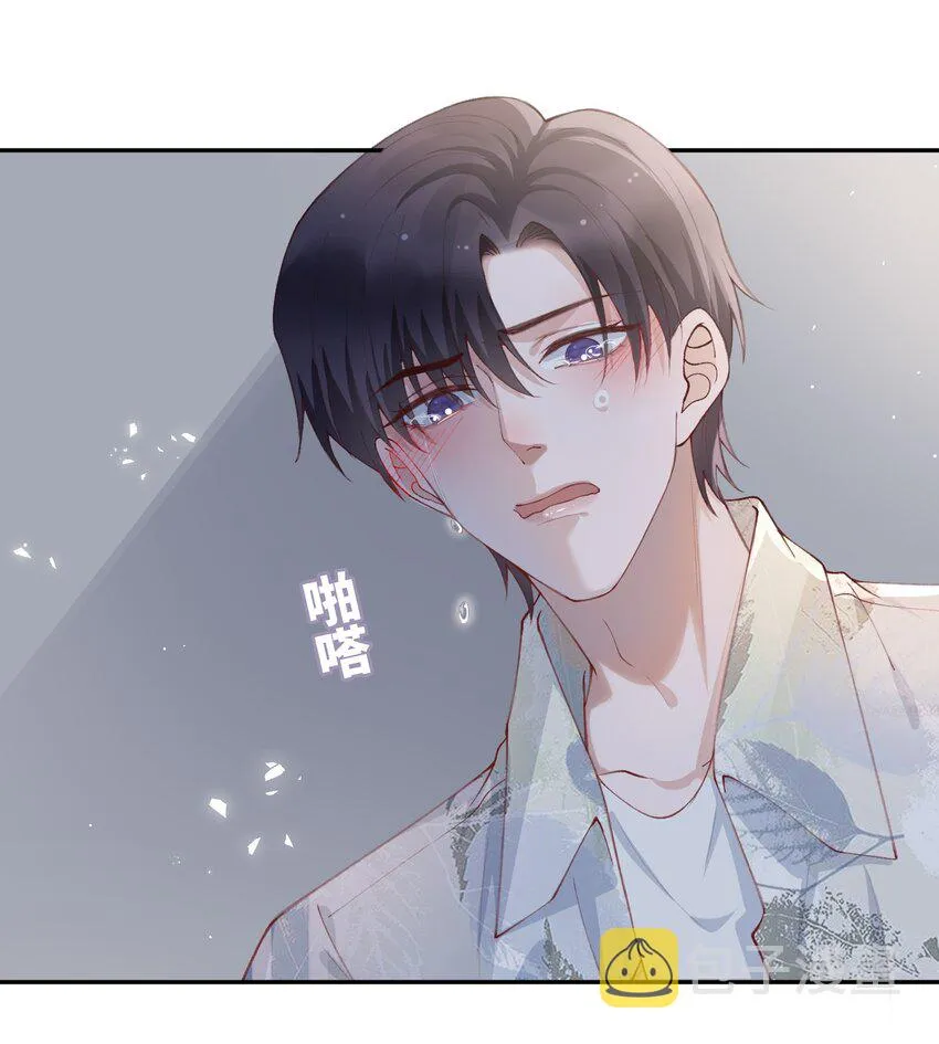 076你要是想要，我会配合的 第6页