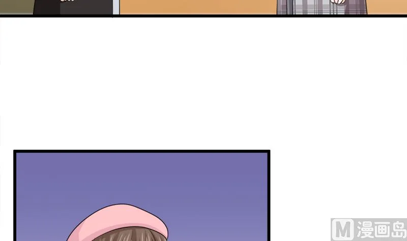包养赫连修 第6页