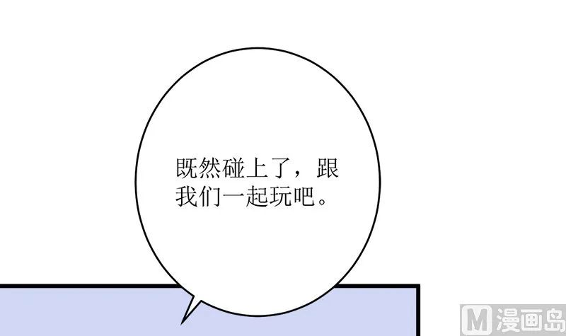 包养赫连修 第12页
