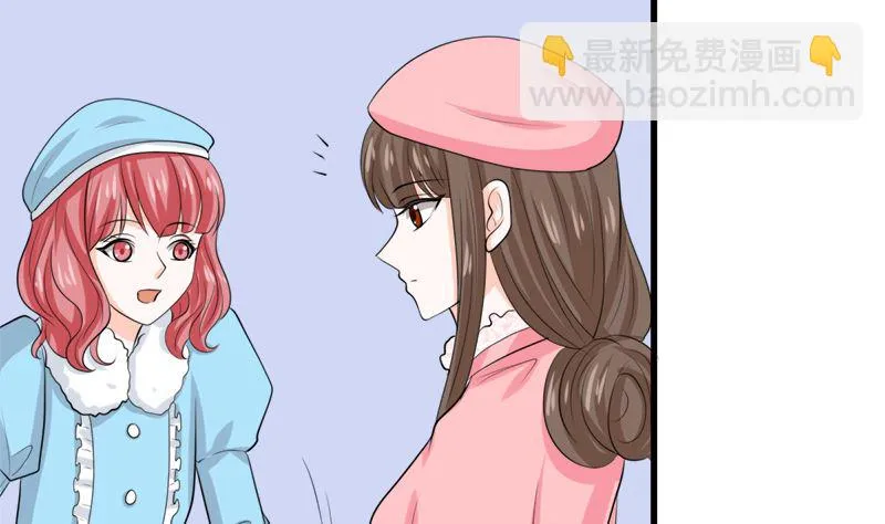 包养赫连修 第13页