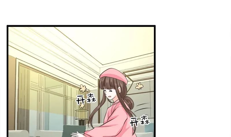 包养赫连修 第67页