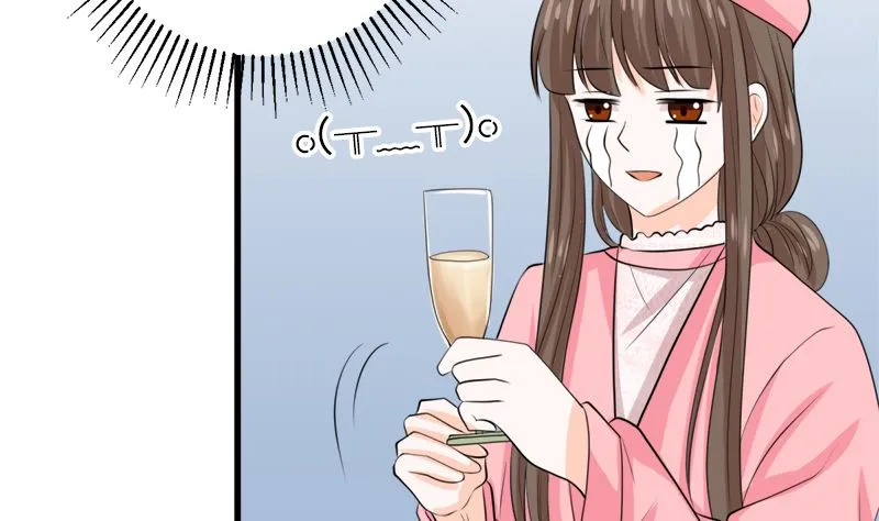 包养赫连修 第74页