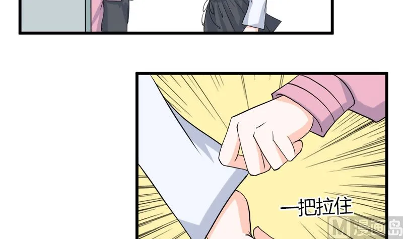求证 第54页