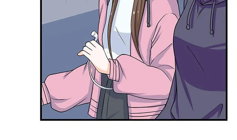 自作自受 第29页