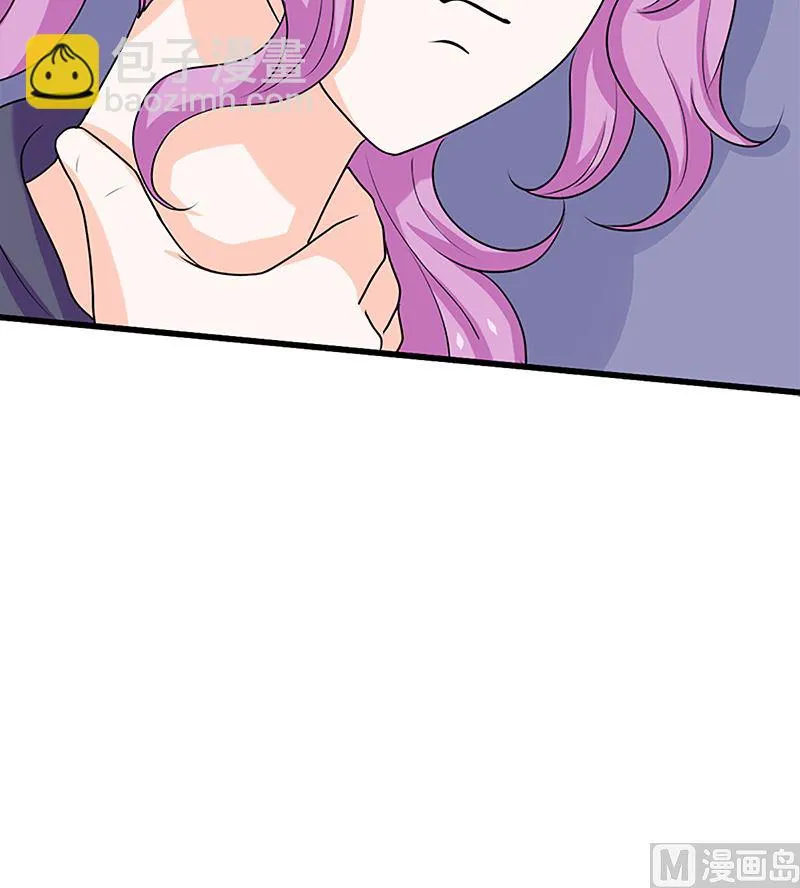 自作自受 第78页