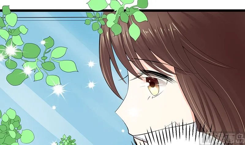 赫连修 第3页