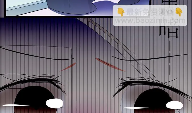 赫连修 第28页
