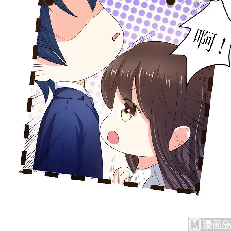 赫连修 第60页