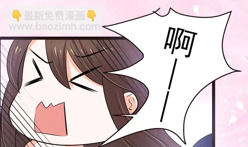 一大早 第25页
