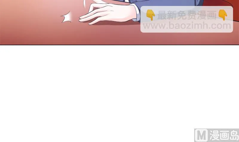 家宴 第15页