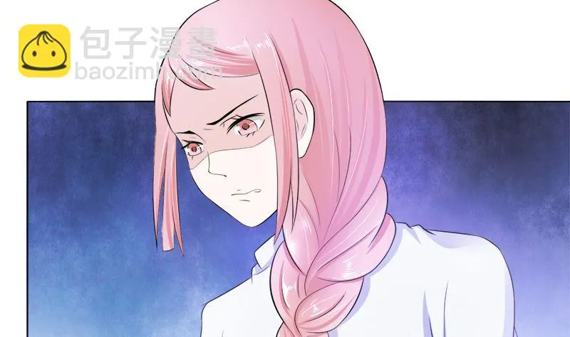 家宴 第19页