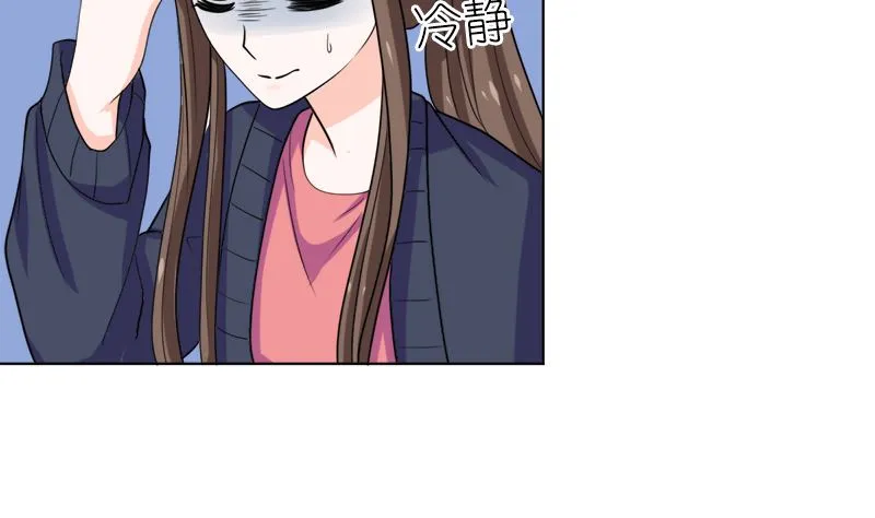 有备而来 第34页