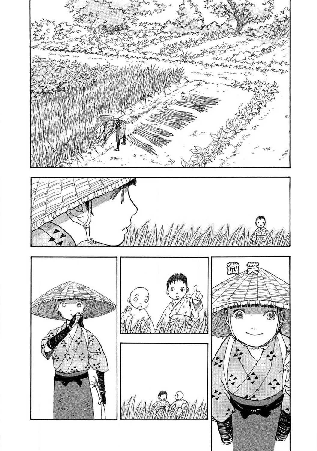 第59话 第24页