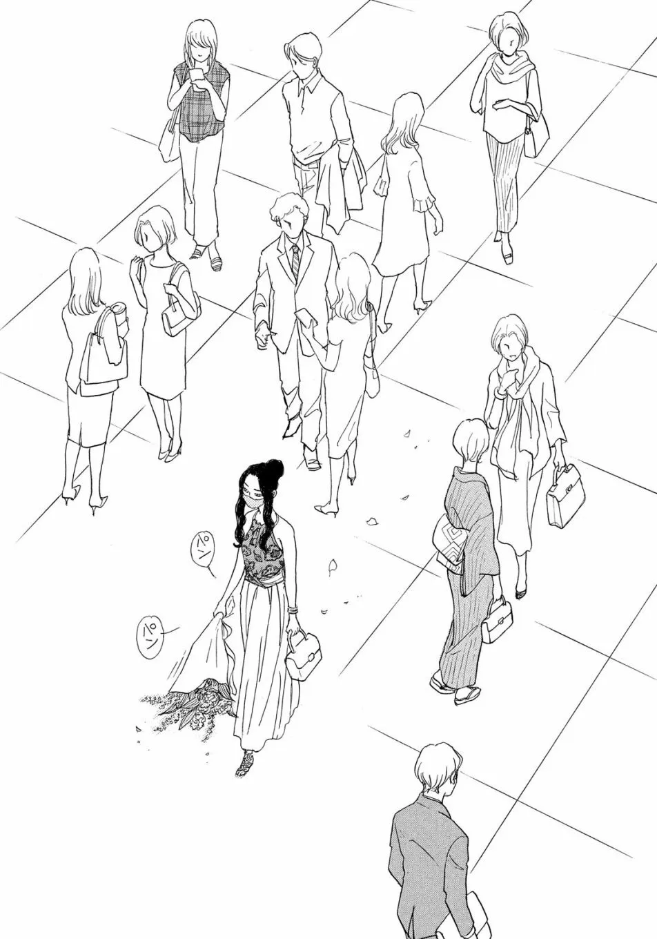 第53话 第9页