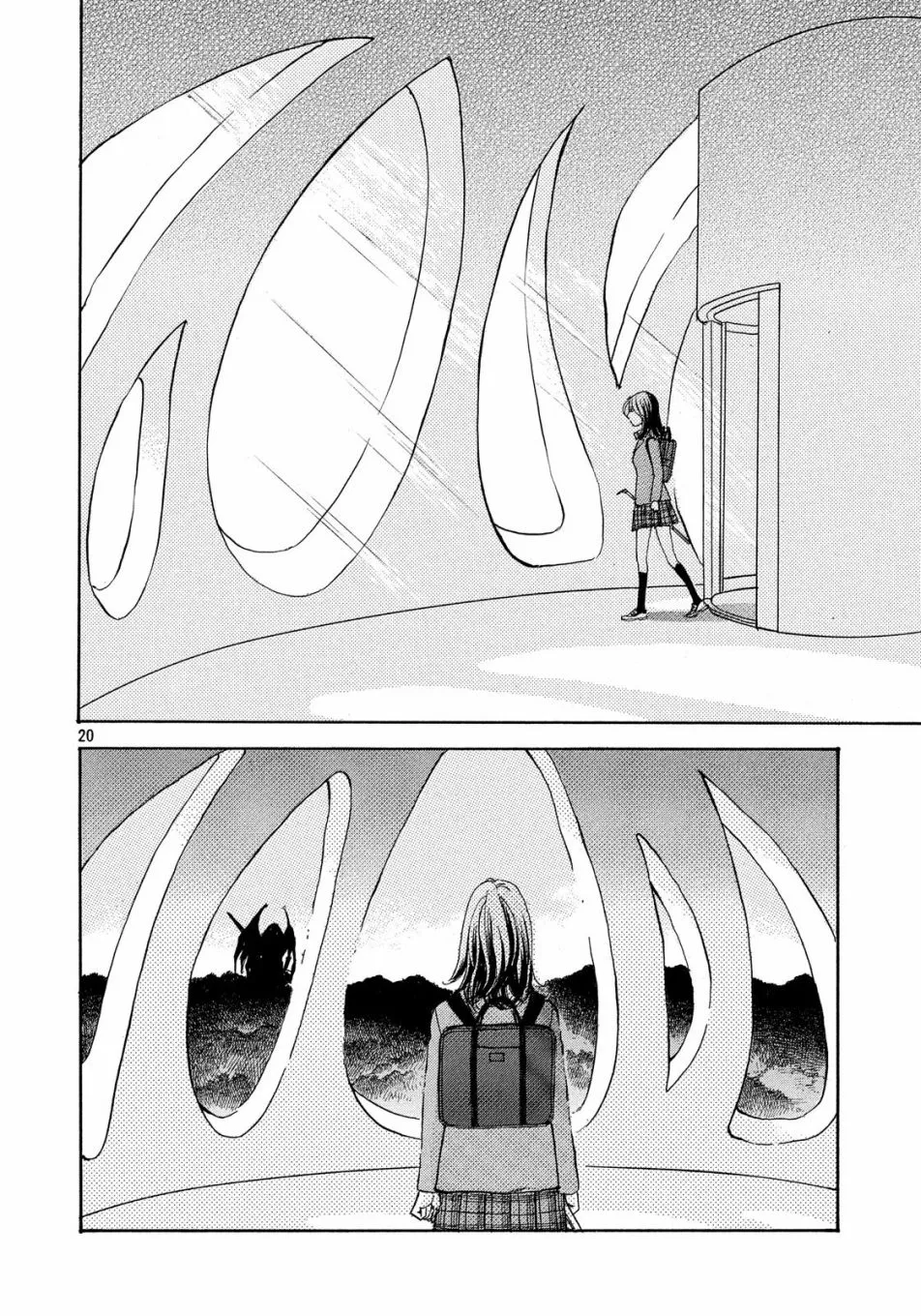 第53话 第20页