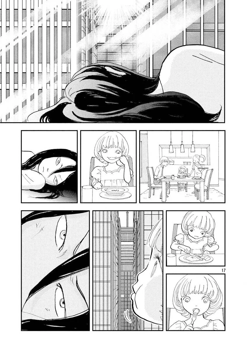 第30话 第17页