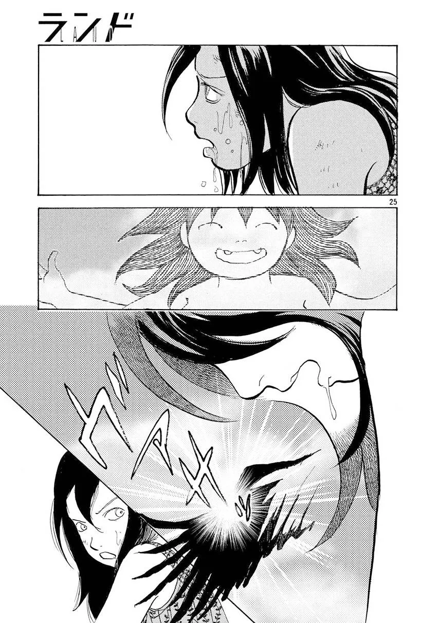 第30话 第25页