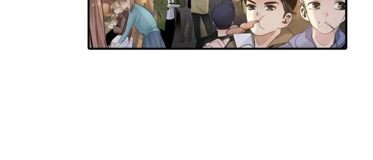 第21话 答应的原因 第25页