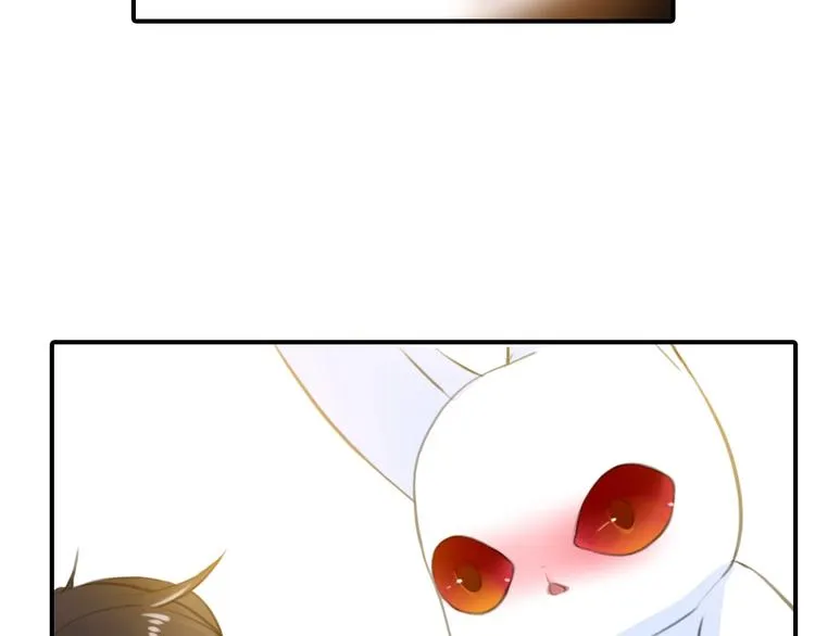 第19话 交往话题？ 第23页
