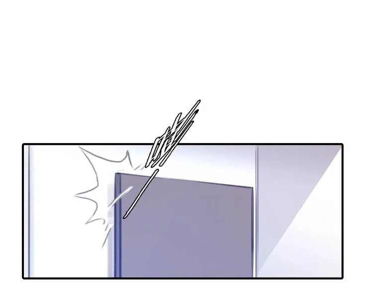 第19话 交往话题？ 第46页