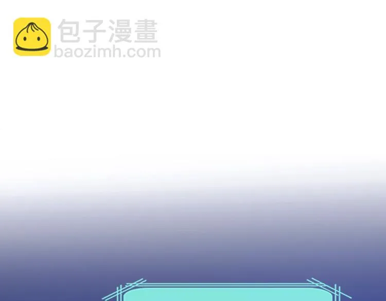 第17话 我不会让你动她 第19页