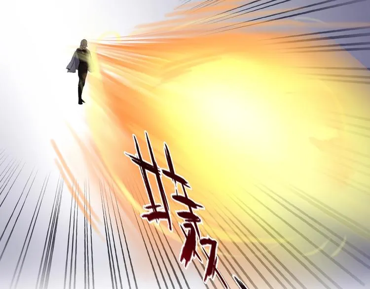 第16话 来杀你啊，宝贝 第40页