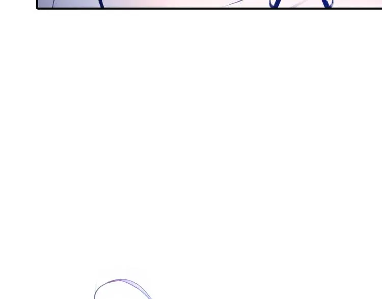 第16话 来杀你啊，宝贝 第46页