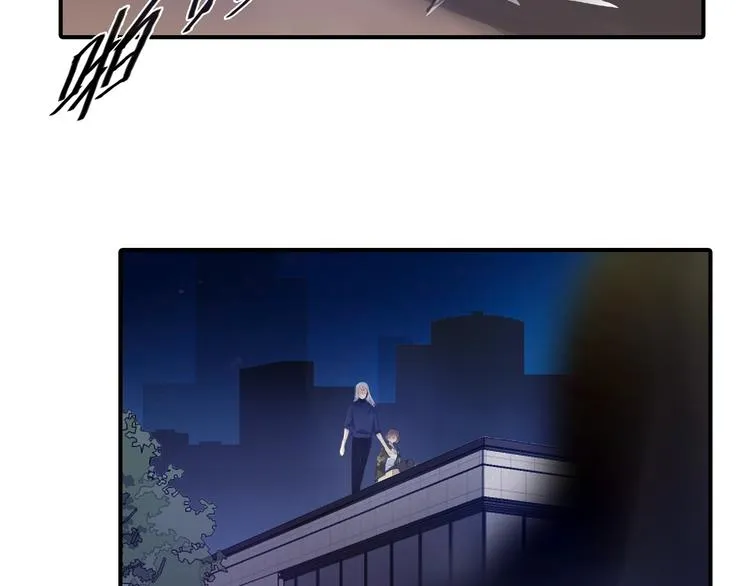 第16话 来杀你啊，宝贝 第51页