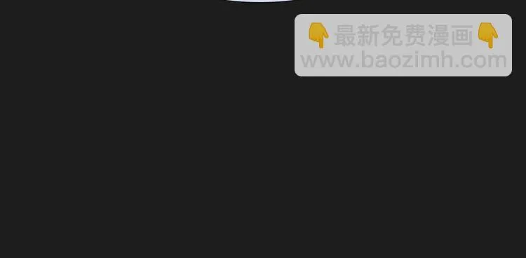 第15话 为了自由 第18页
