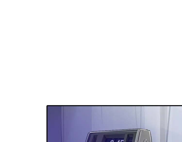 第11话 他爱你吗？ 第40页