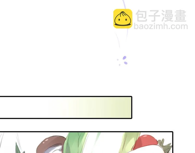 第11话 他爱你吗？ 第71页
