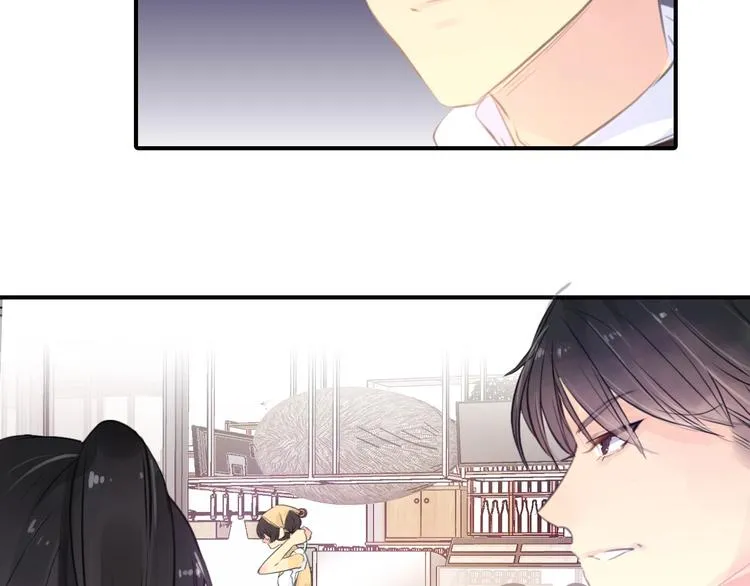 第8话 离他远点 第37页