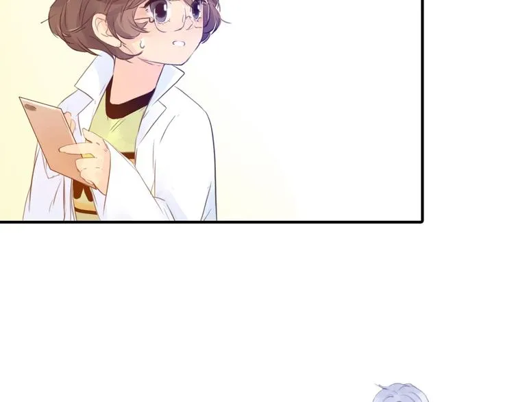 第7话 印记 第51页
