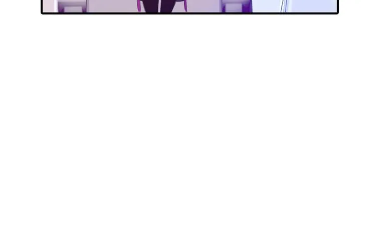 第7话 印记 第56页
