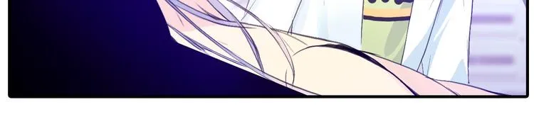 第6话 交往？ 第25页