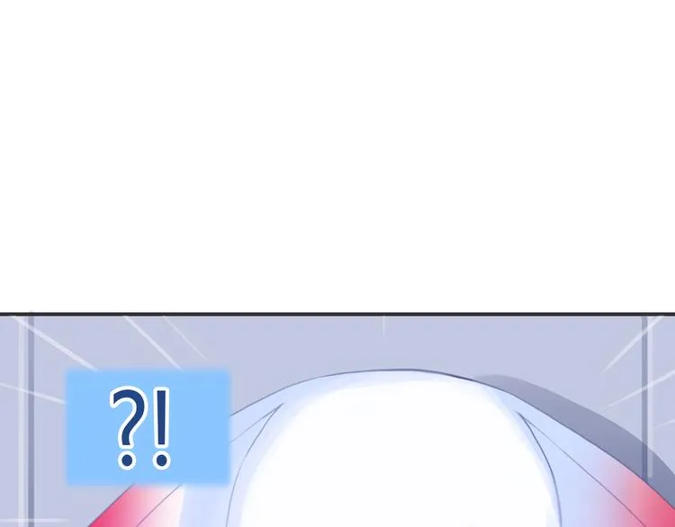 第5话 熟悉的磁场 第71页