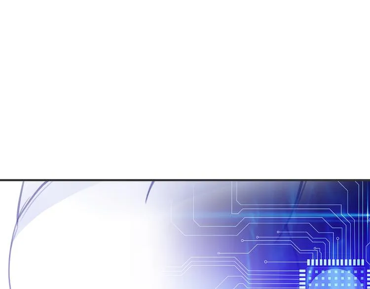 第5话 熟悉的磁场 第77页